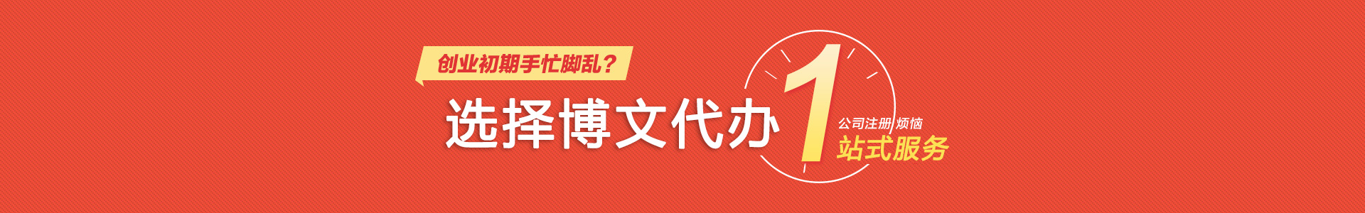 阿旗小二会计网